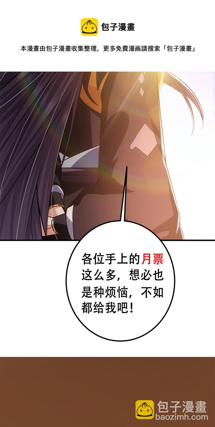 098 情为何物60