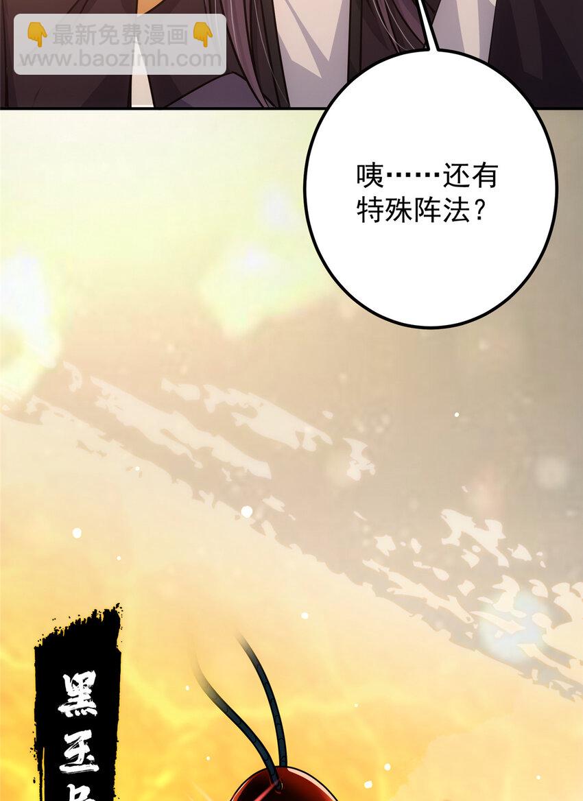 110 晚安礼物27