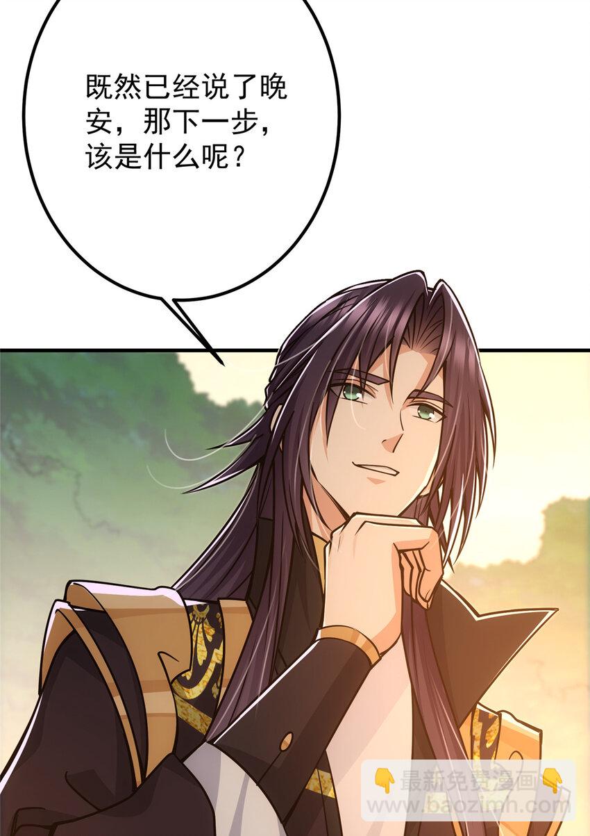 111 降临前夕10