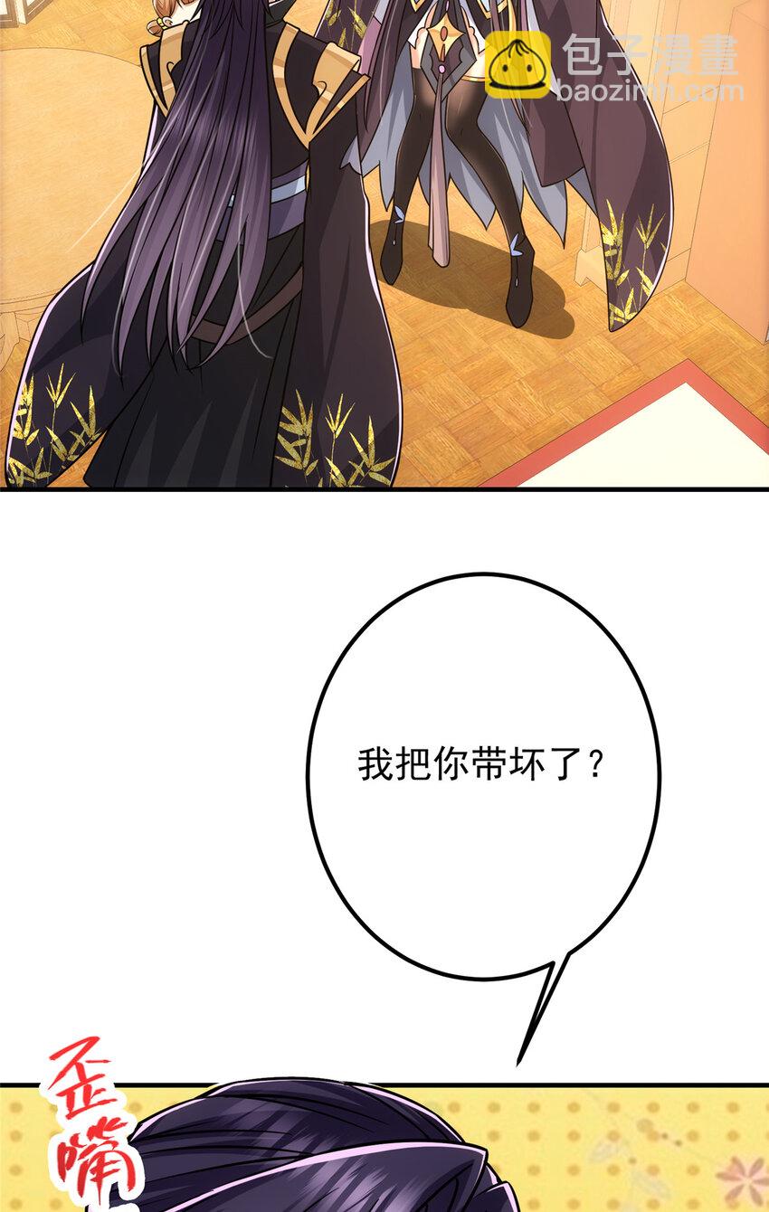 111 降临前夕23