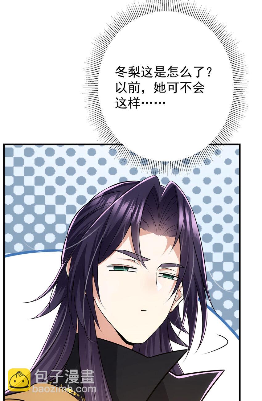111 降临前夕34
