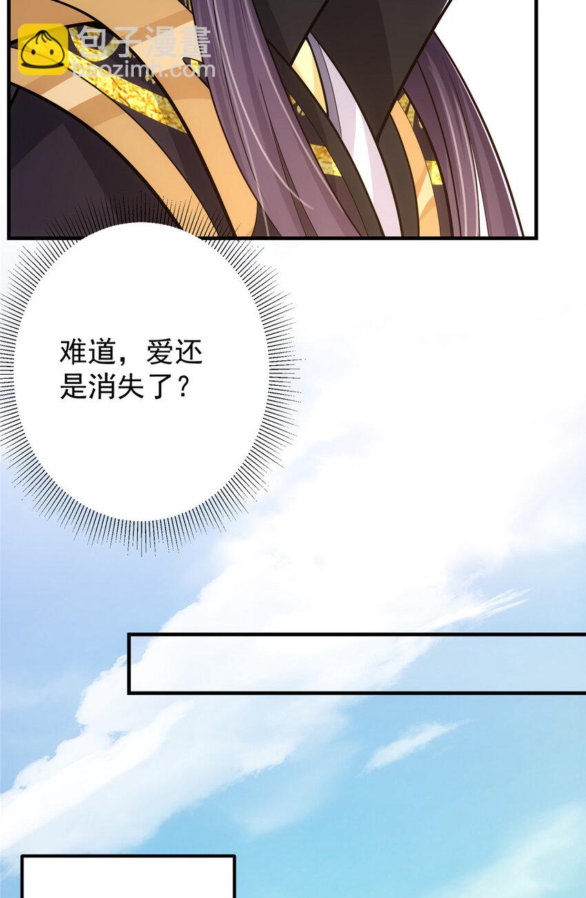 111 降临前夕35
