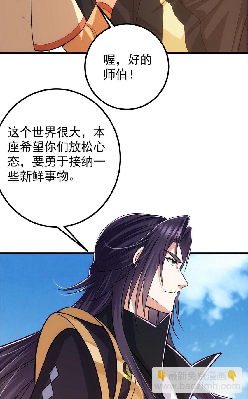 111 降临前夕40
