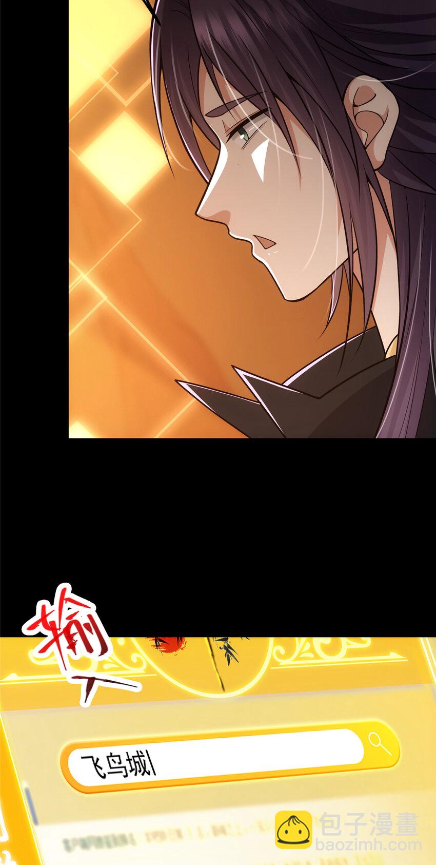 115 鱼上钩了15