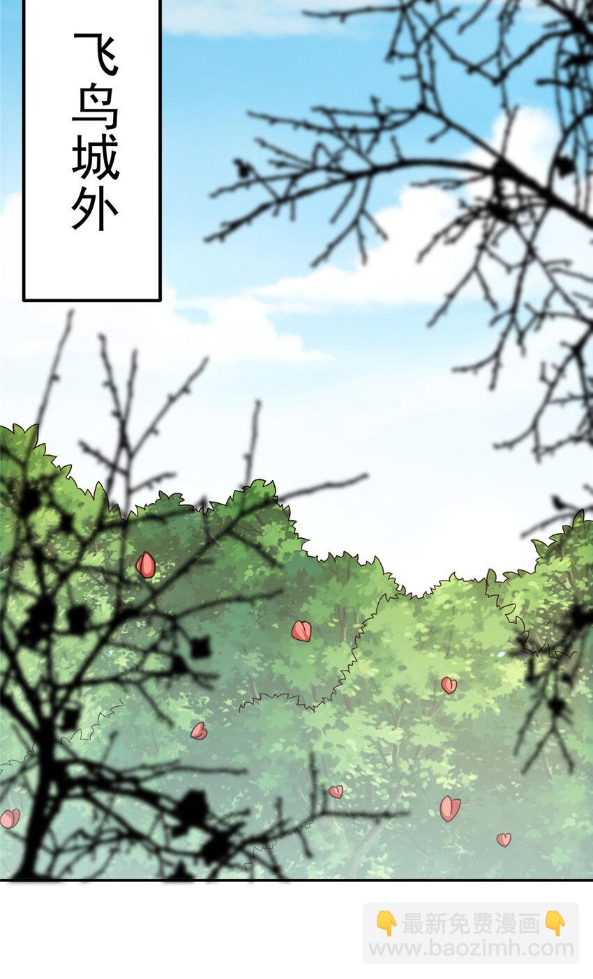115 鱼上钩了29