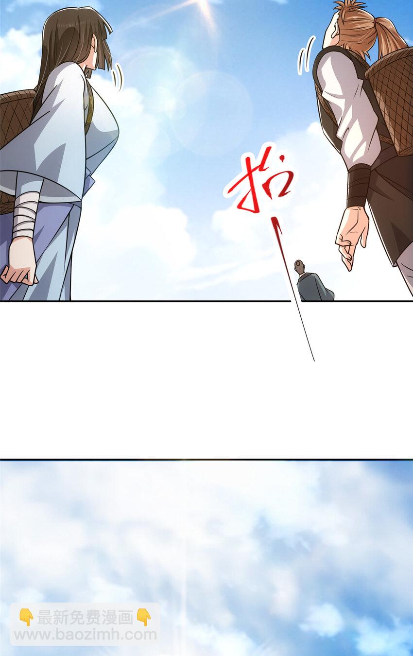 115 鱼上钩了42