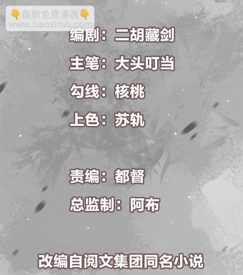 116 尽情装逼1