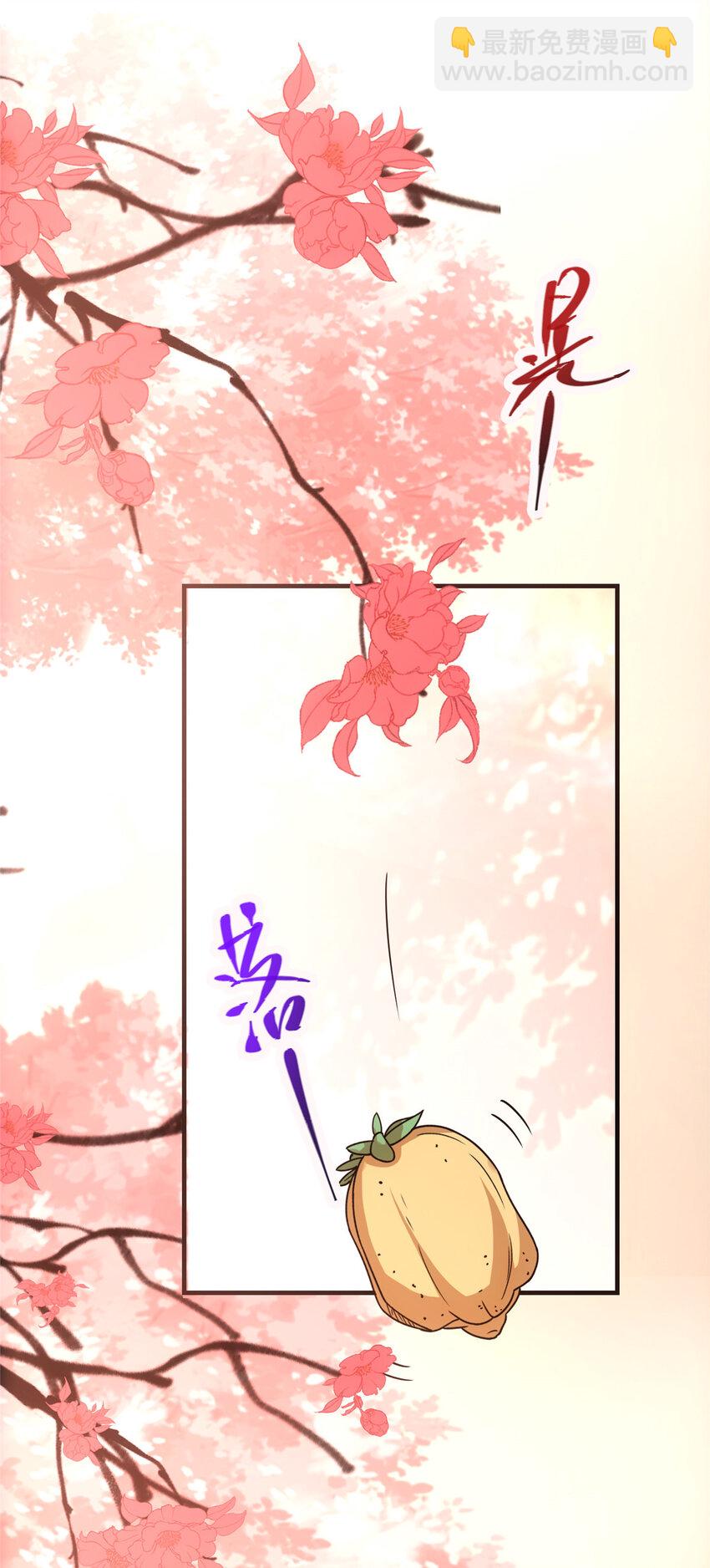 116 尽情装逼38