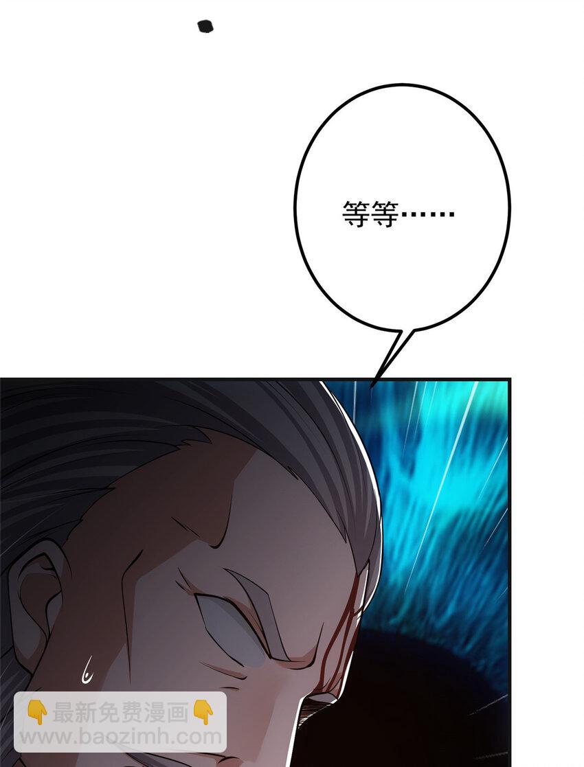 122 开始搞事15