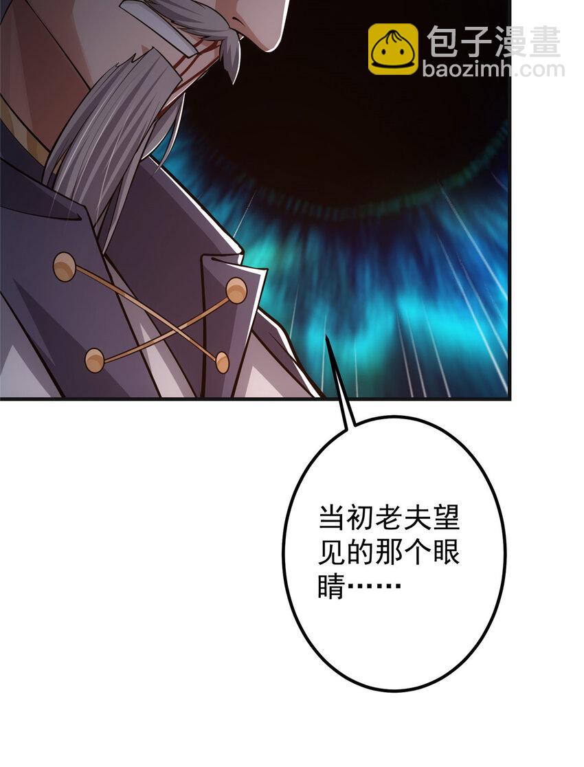122 开始搞事16