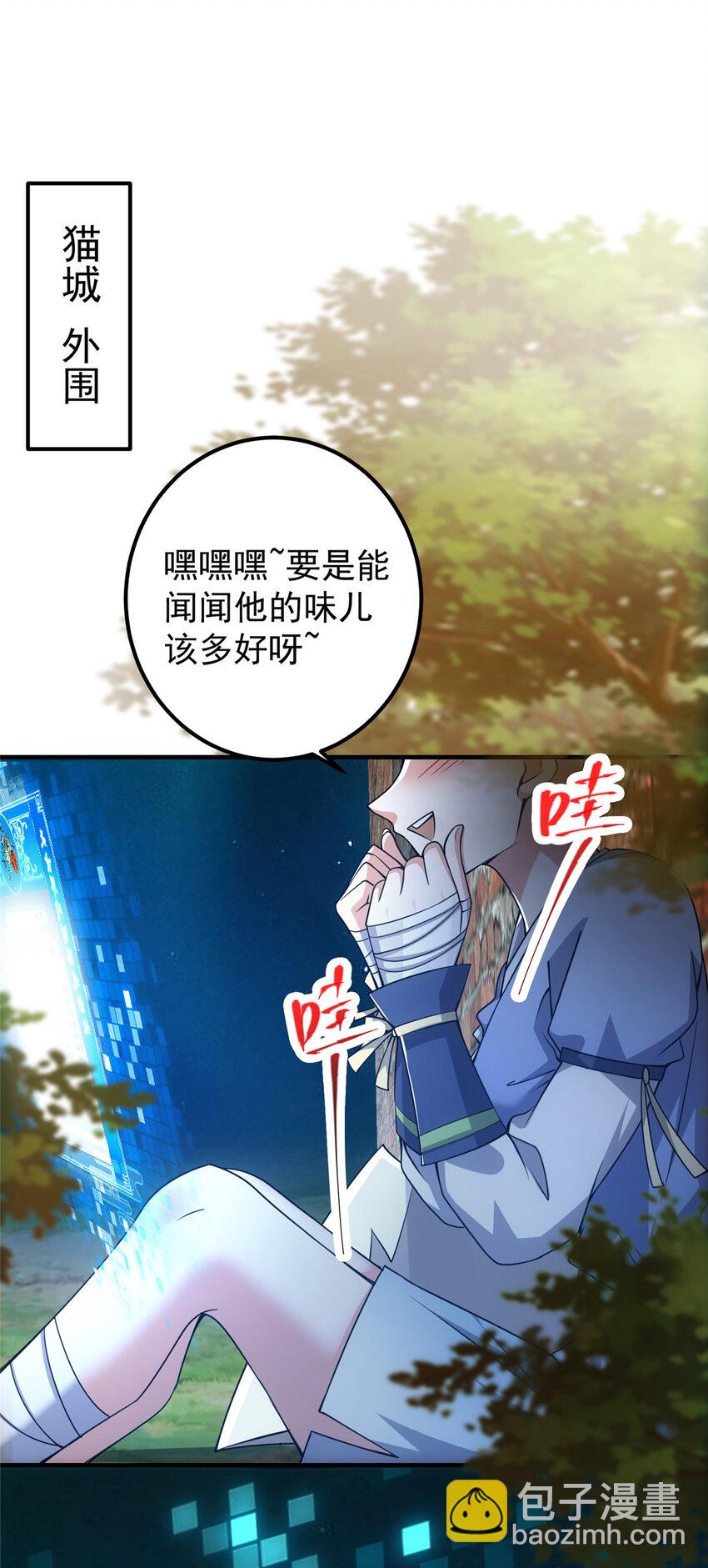 122 开始搞事40