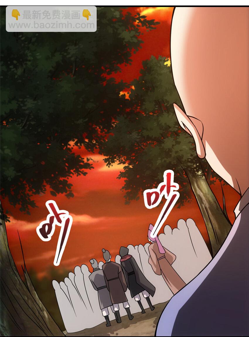 122 开始搞事46