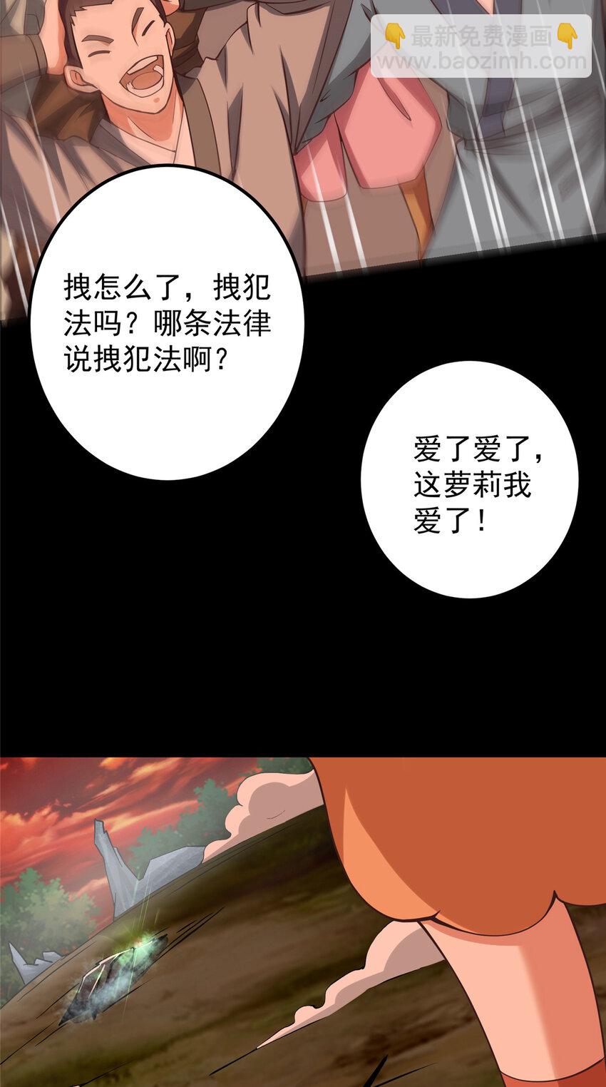 124 不愧是我10