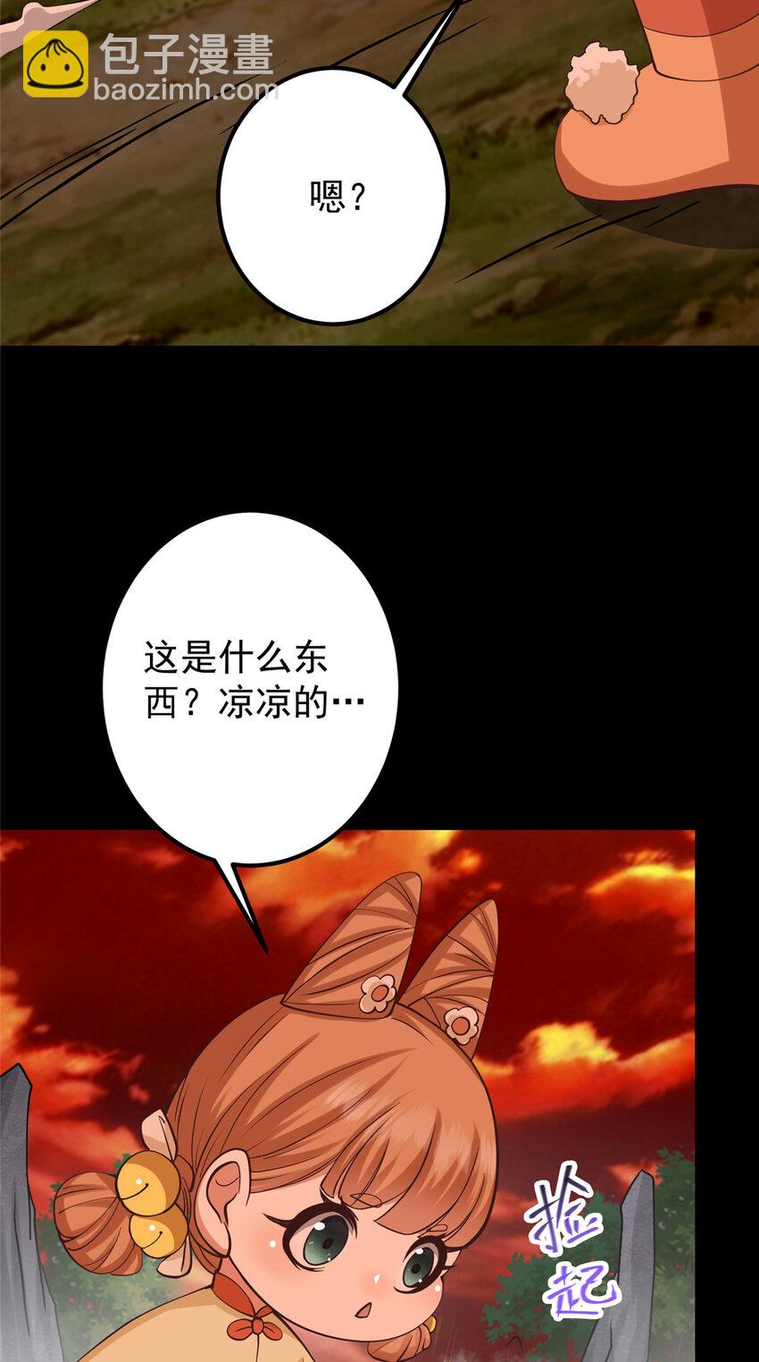 124 不愧是我11