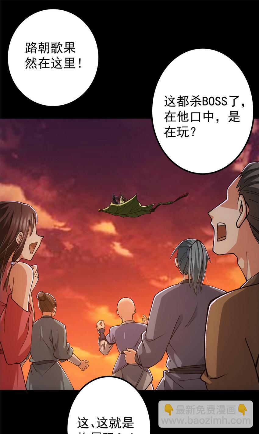 124 不愧是我16