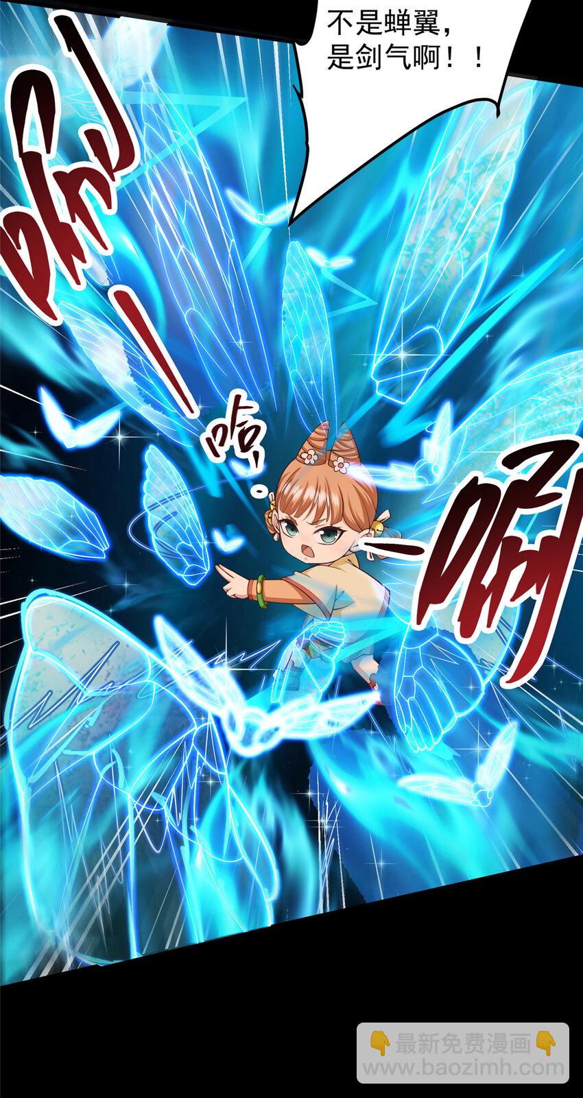 124 不愧是我4