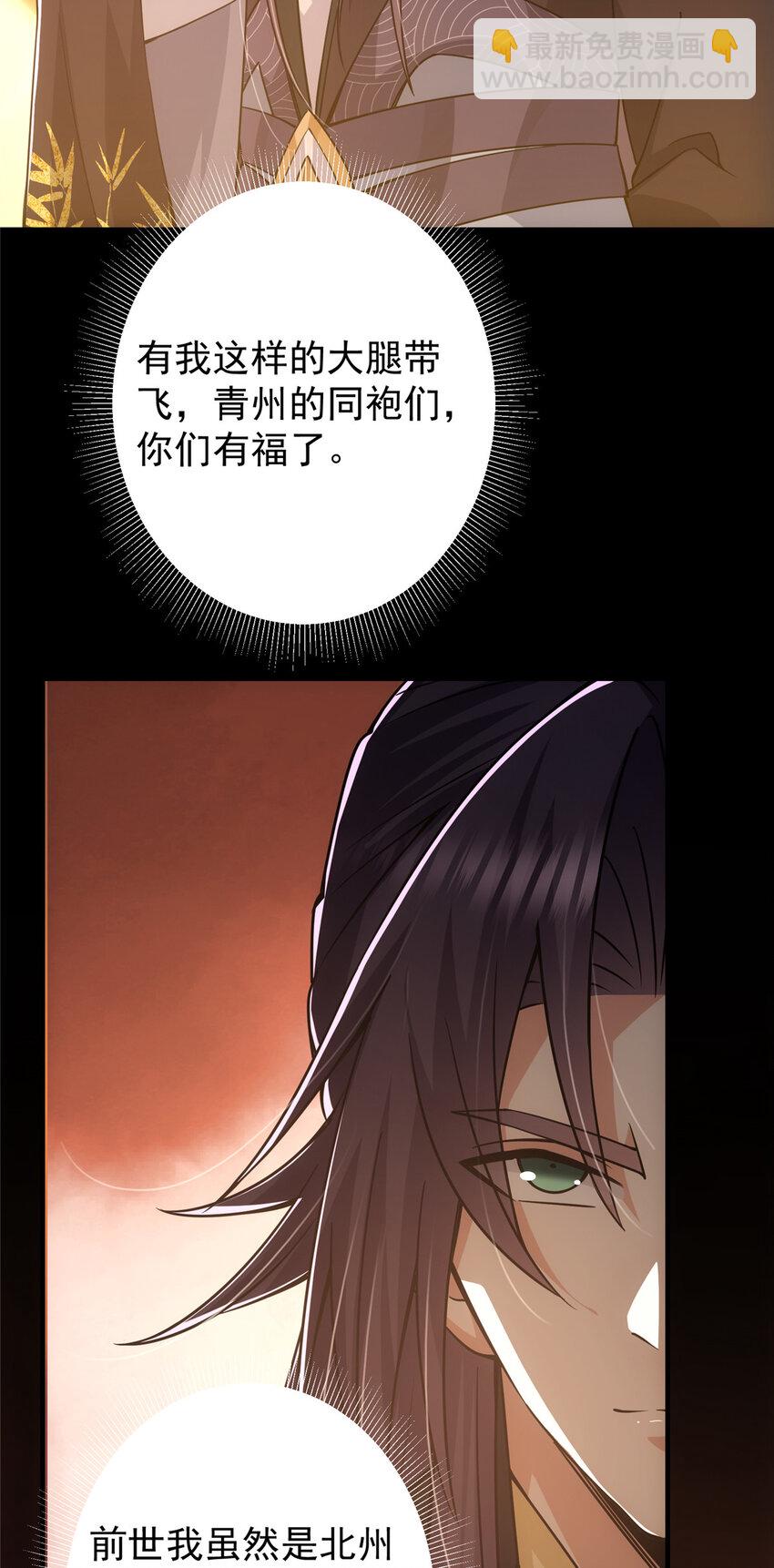 124 不愧是我40