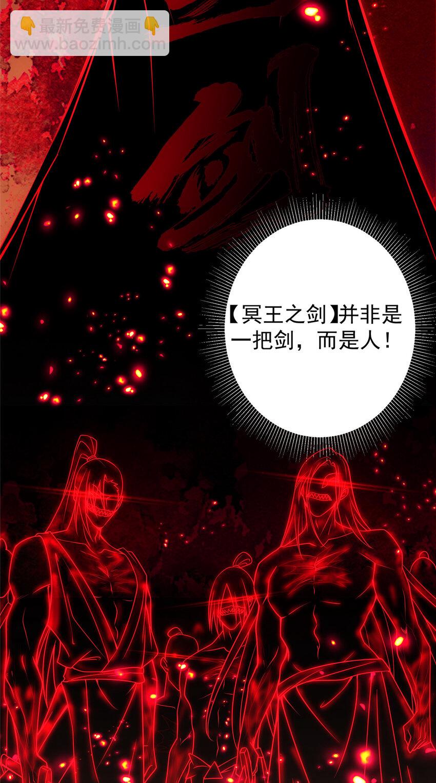 124 不愧是我42