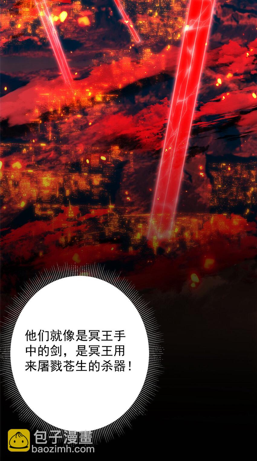 124 不愧是我44