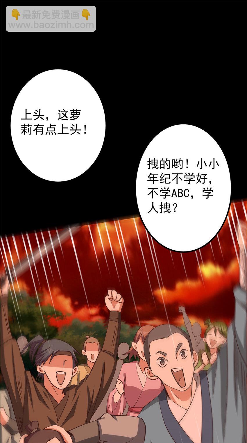 124 不愧是我9