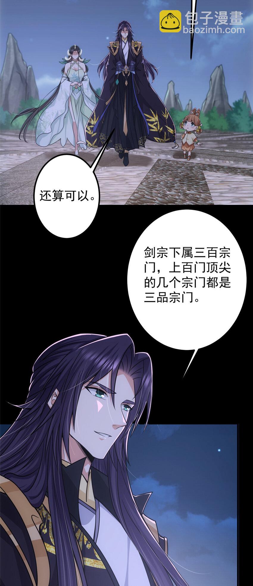 126 玩大发了13