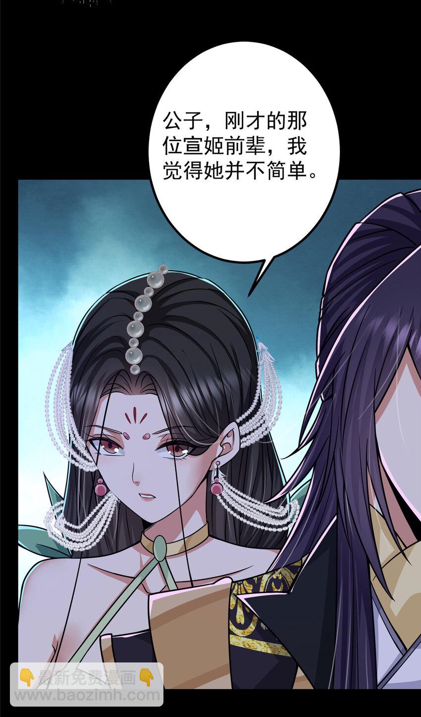 126 玩大发了17