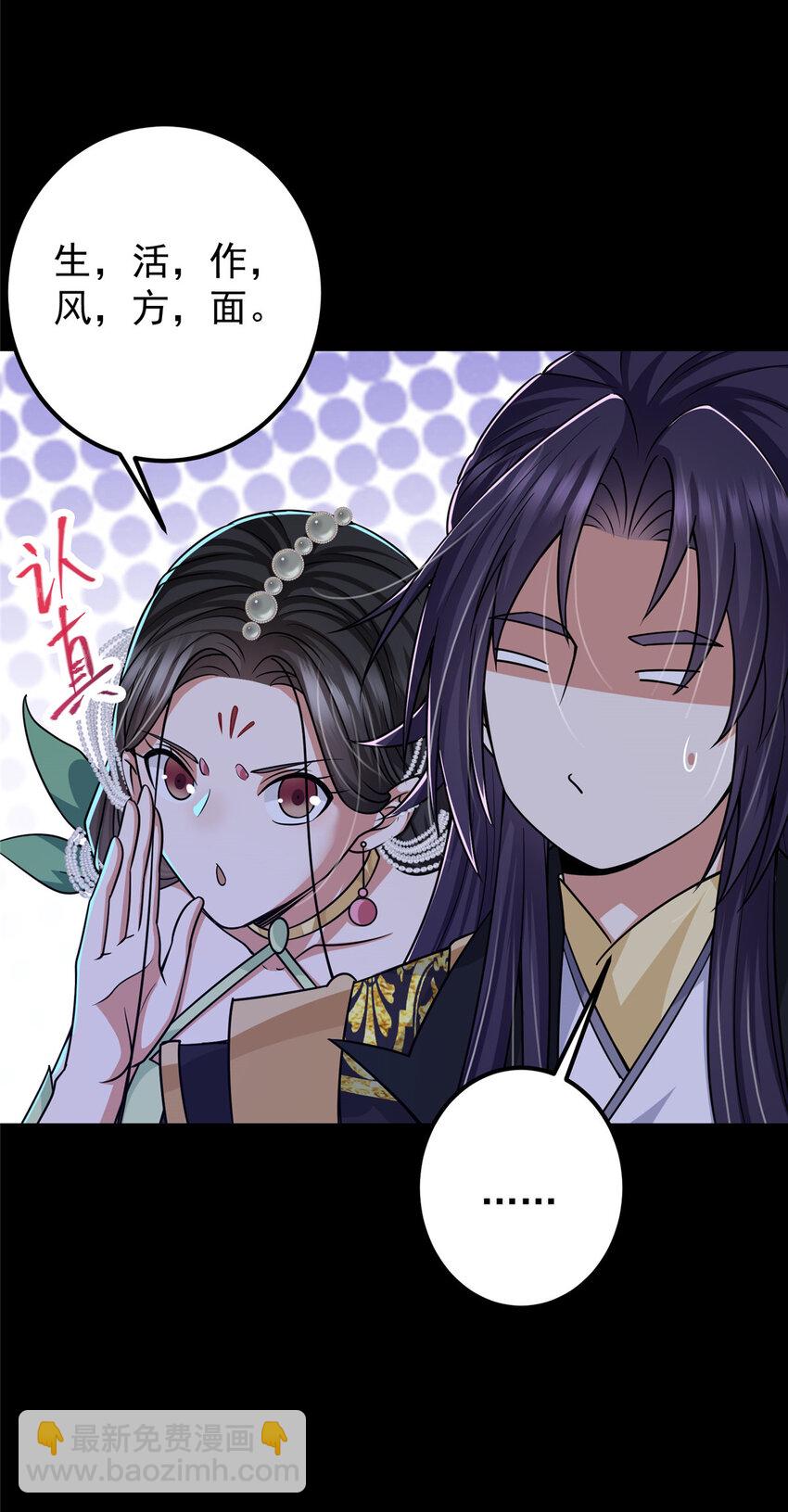 126 玩大发了19