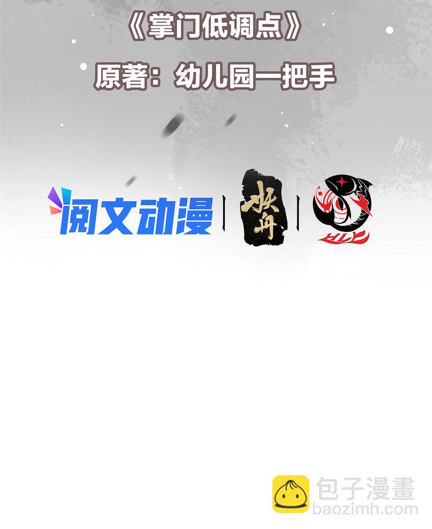 126 玩大发了2