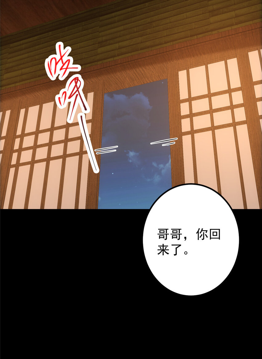 126 玩大发了27