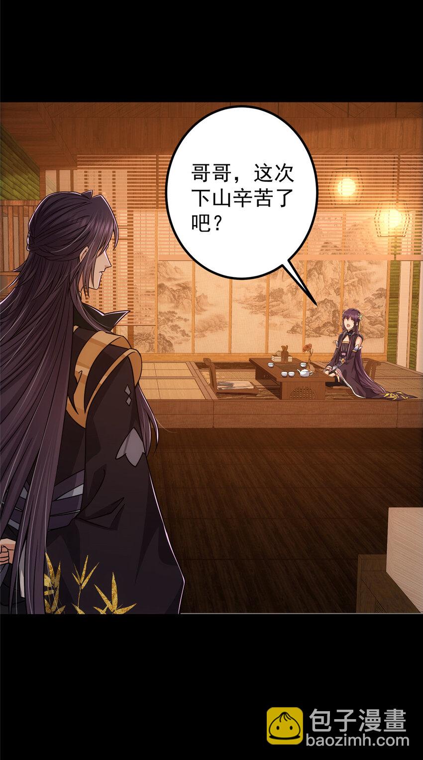 126 玩大发了28
