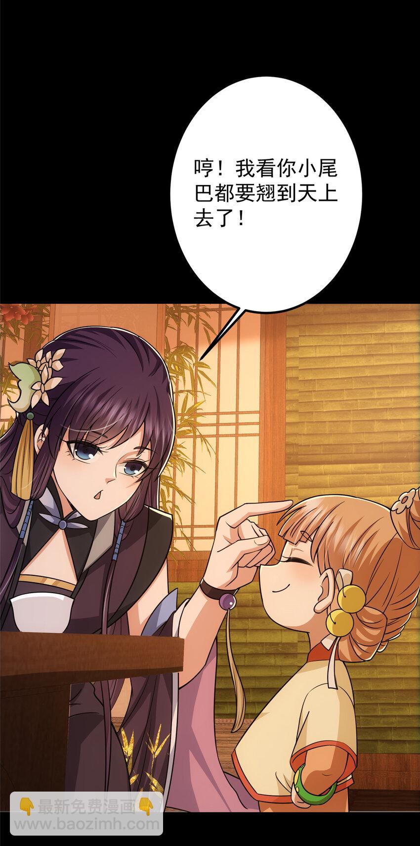 126 玩大发了34