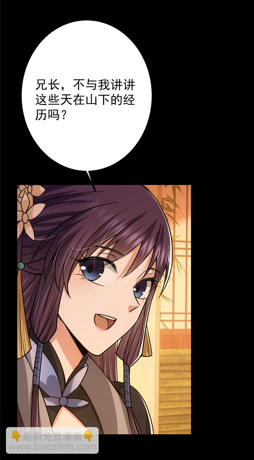 126 玩大发了35