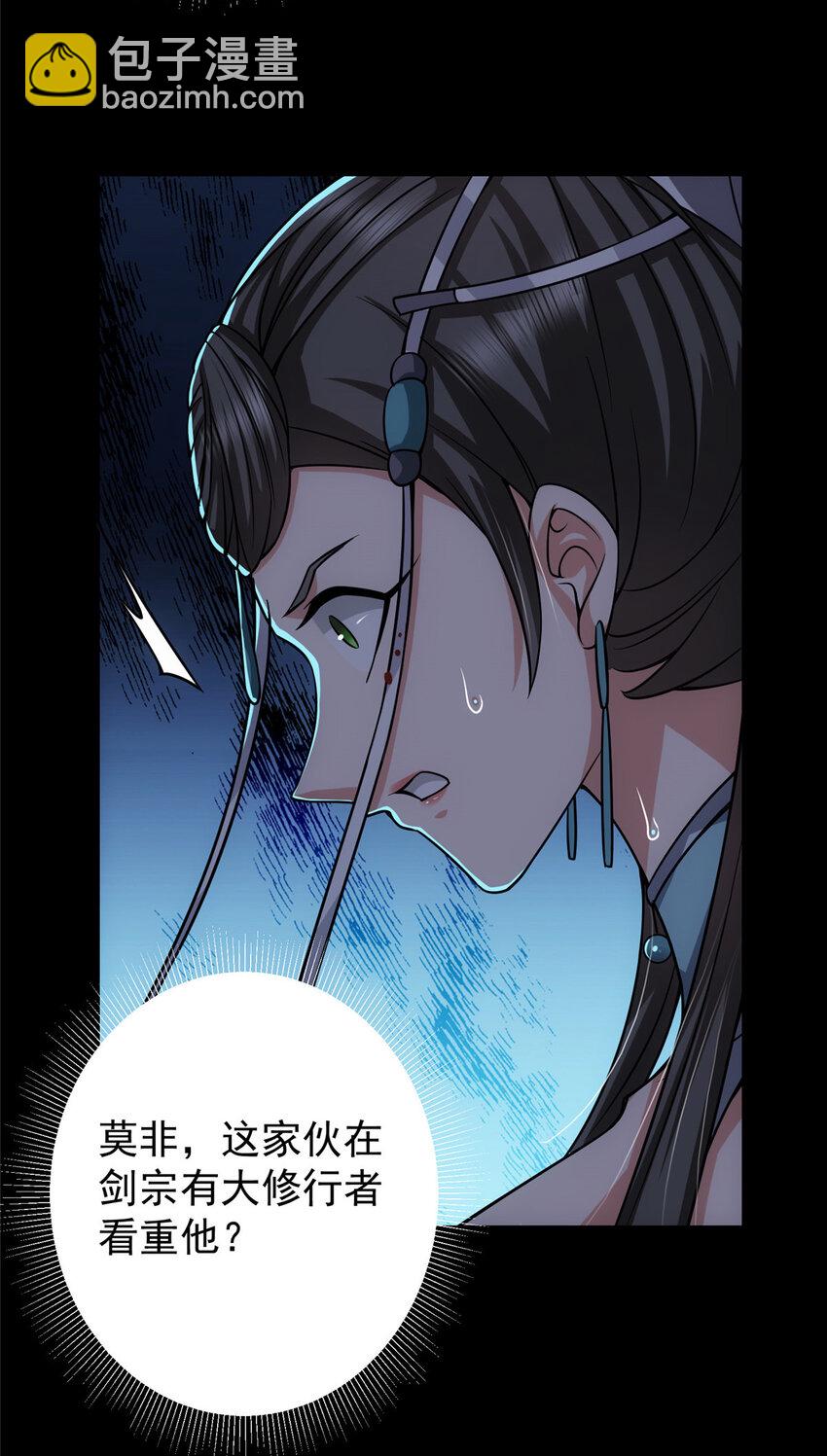 126 玩大发了4