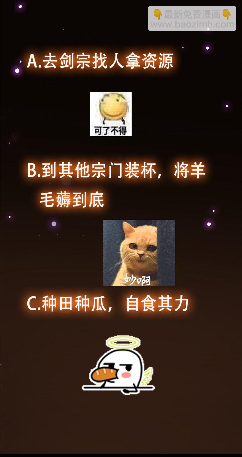 126 玩大发了40