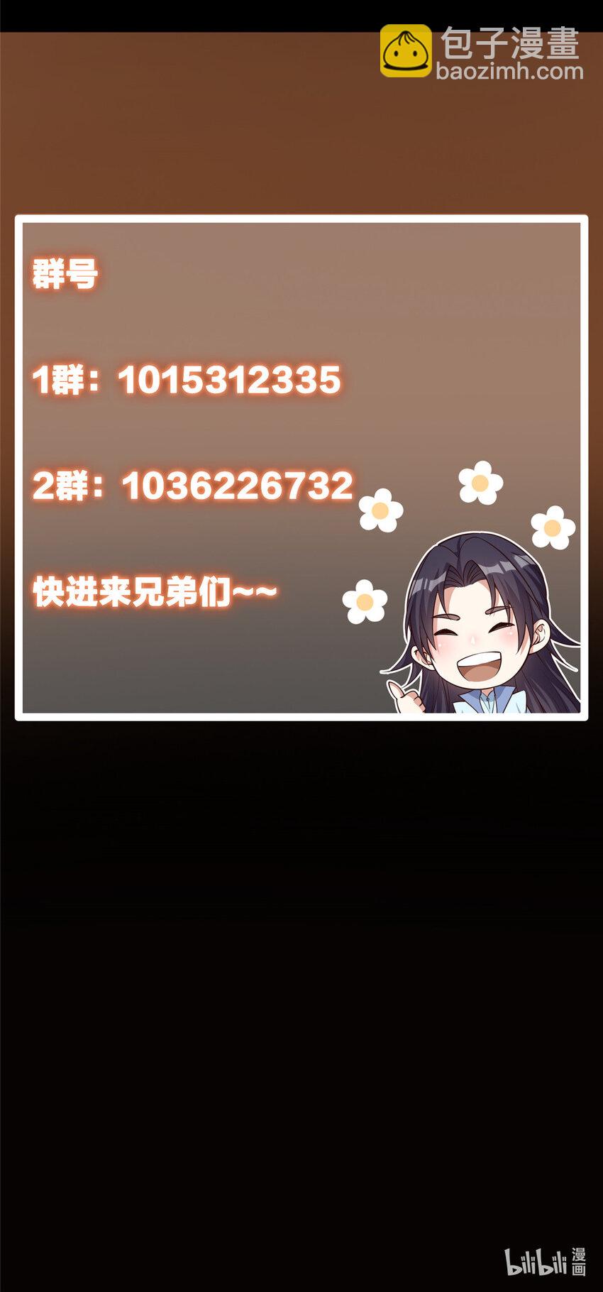 126 玩大发了42
