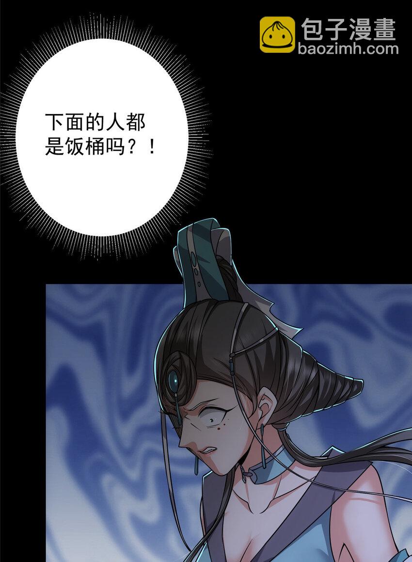 126 玩大发了8
