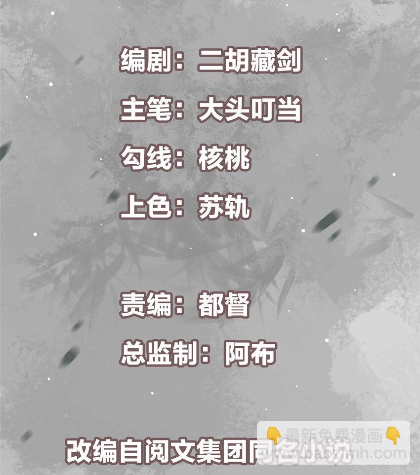 137 真是不好意思1