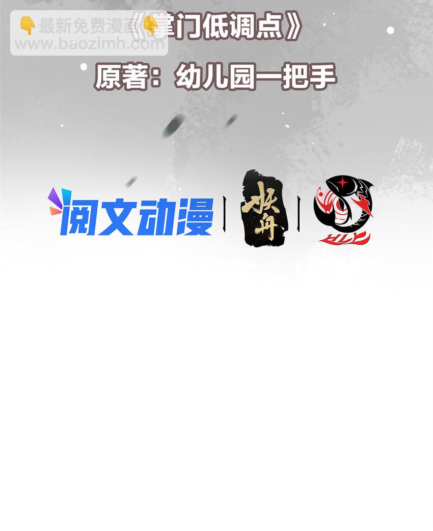 137 真是不好意思2