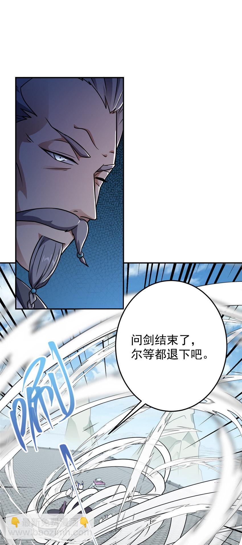 137 真是不好意思5