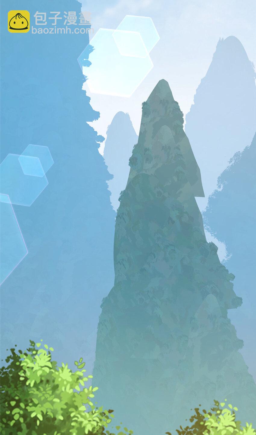 142 快是能说的吗28