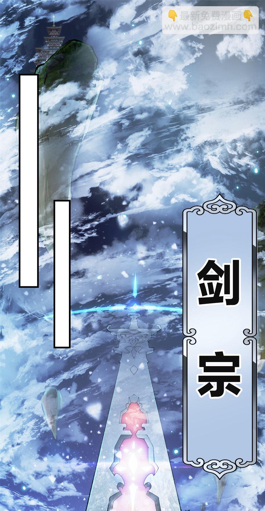 142 快是能说的吗54
