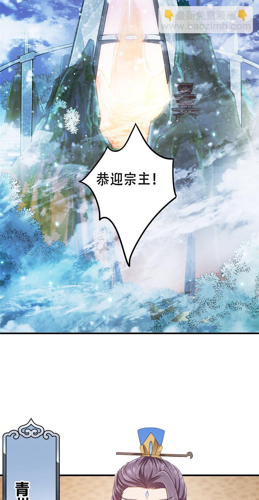 142 快是能说的吗55