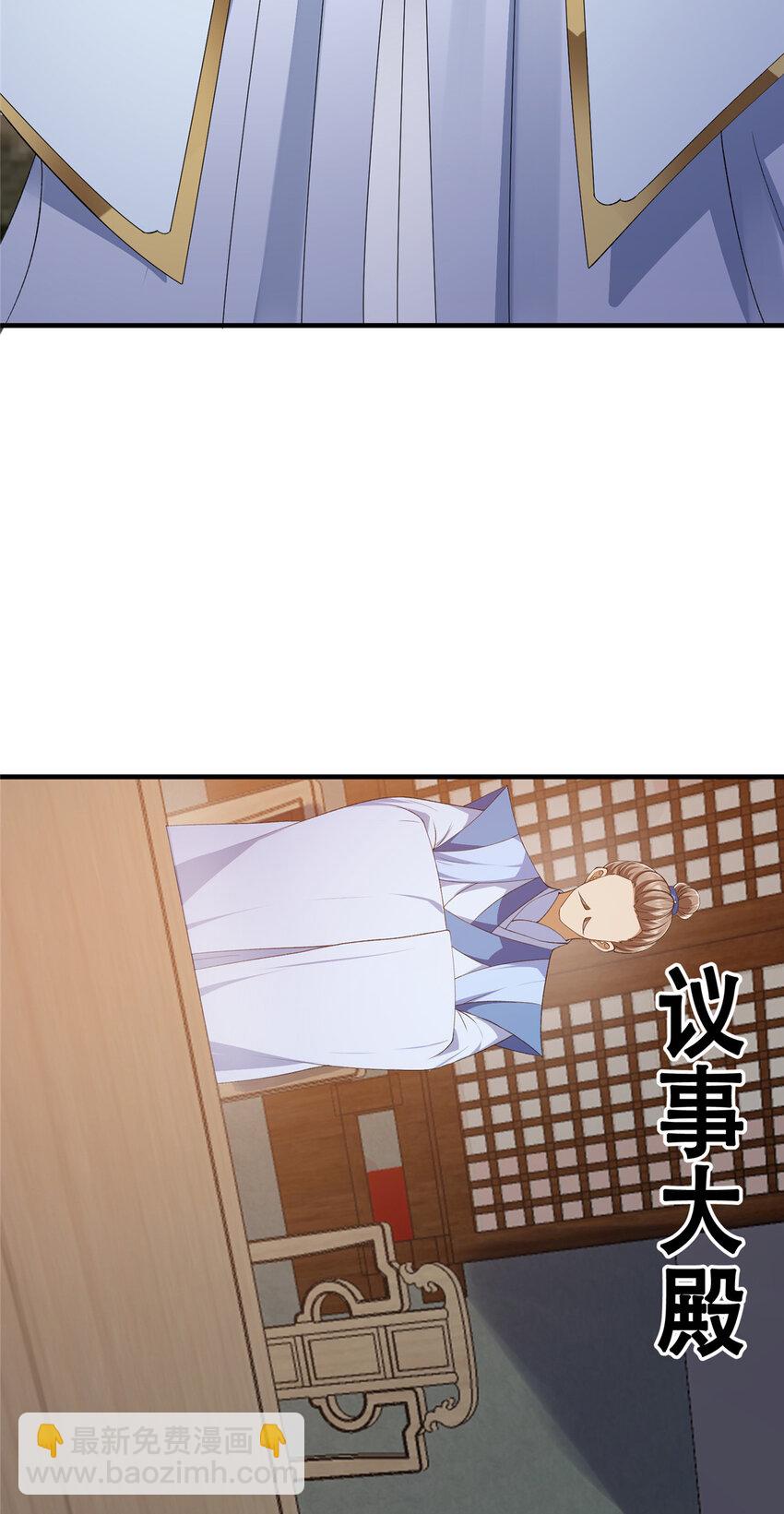 142 快是能说的吗57