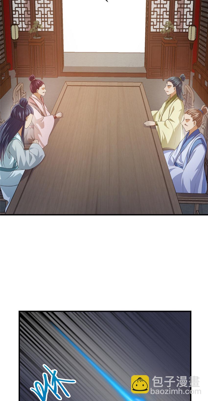 142 快是能说的吗59