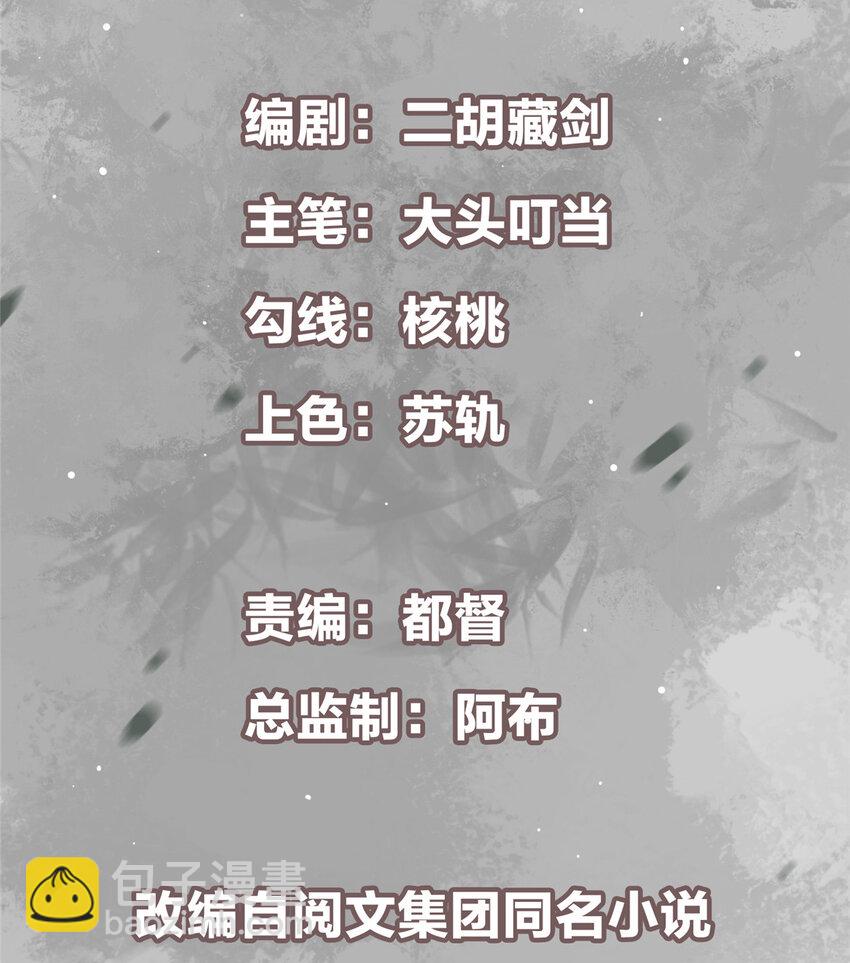 143 老顽童显威1