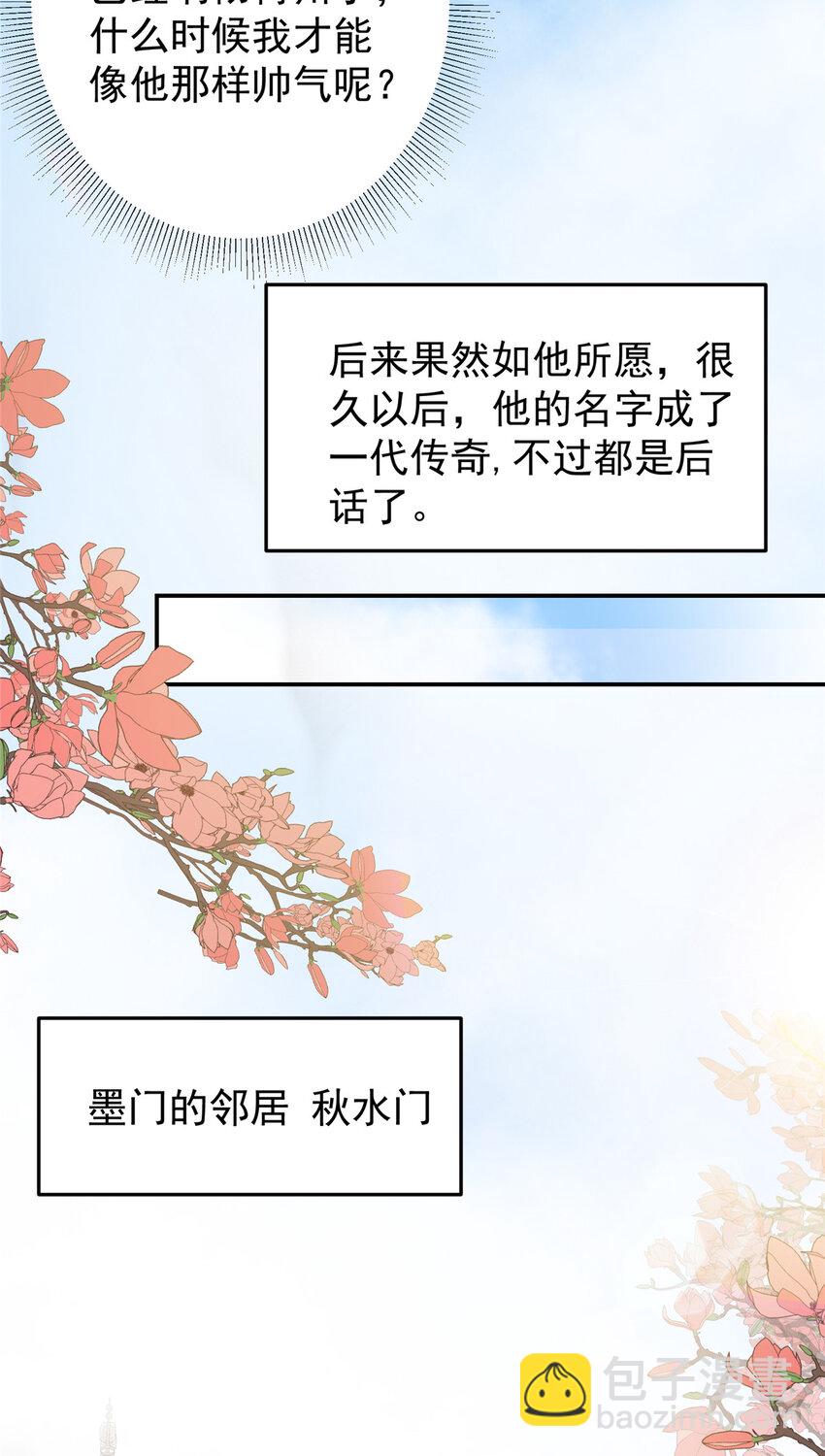145 帅哥在此15