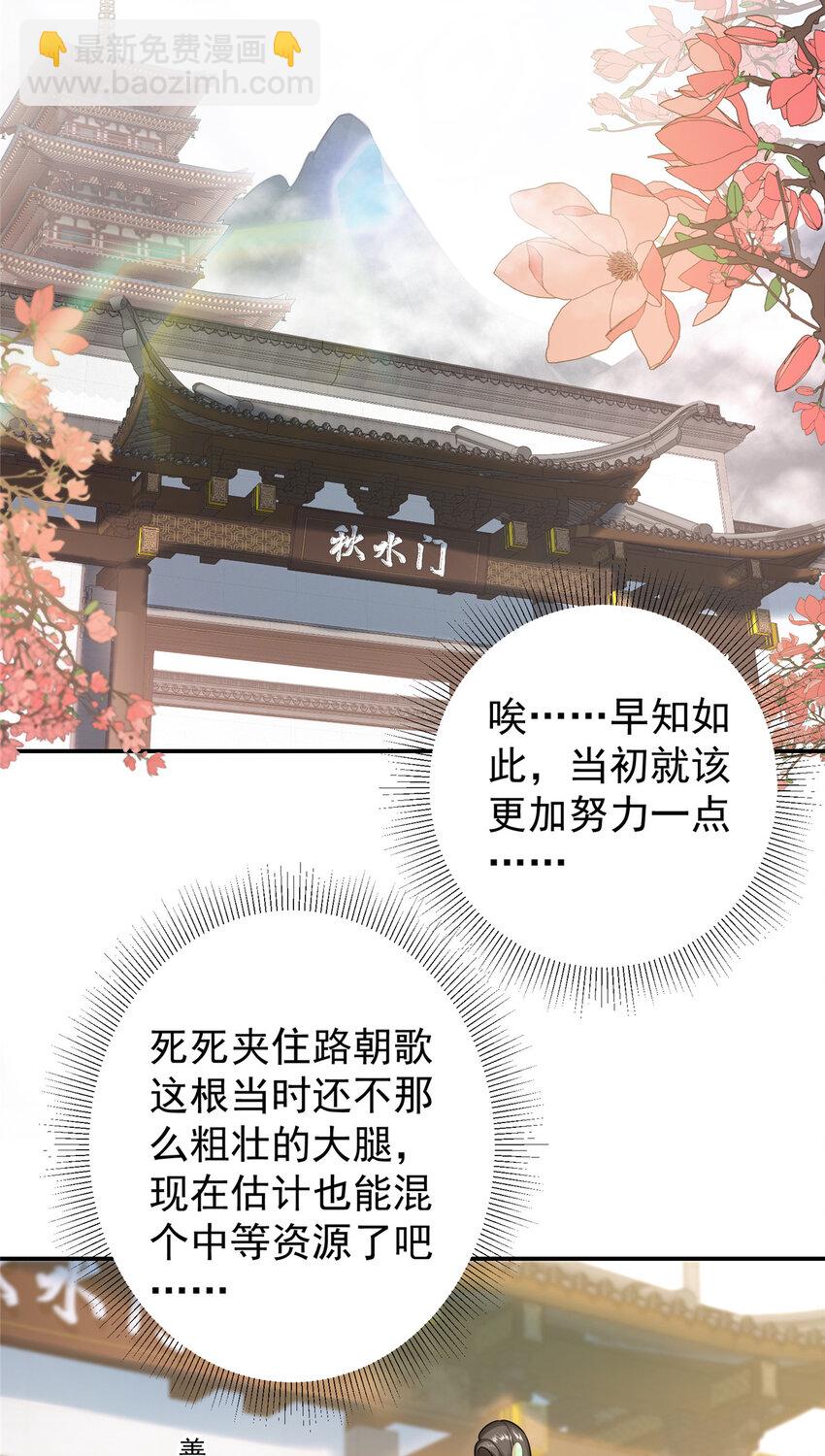 145 帅哥在此16