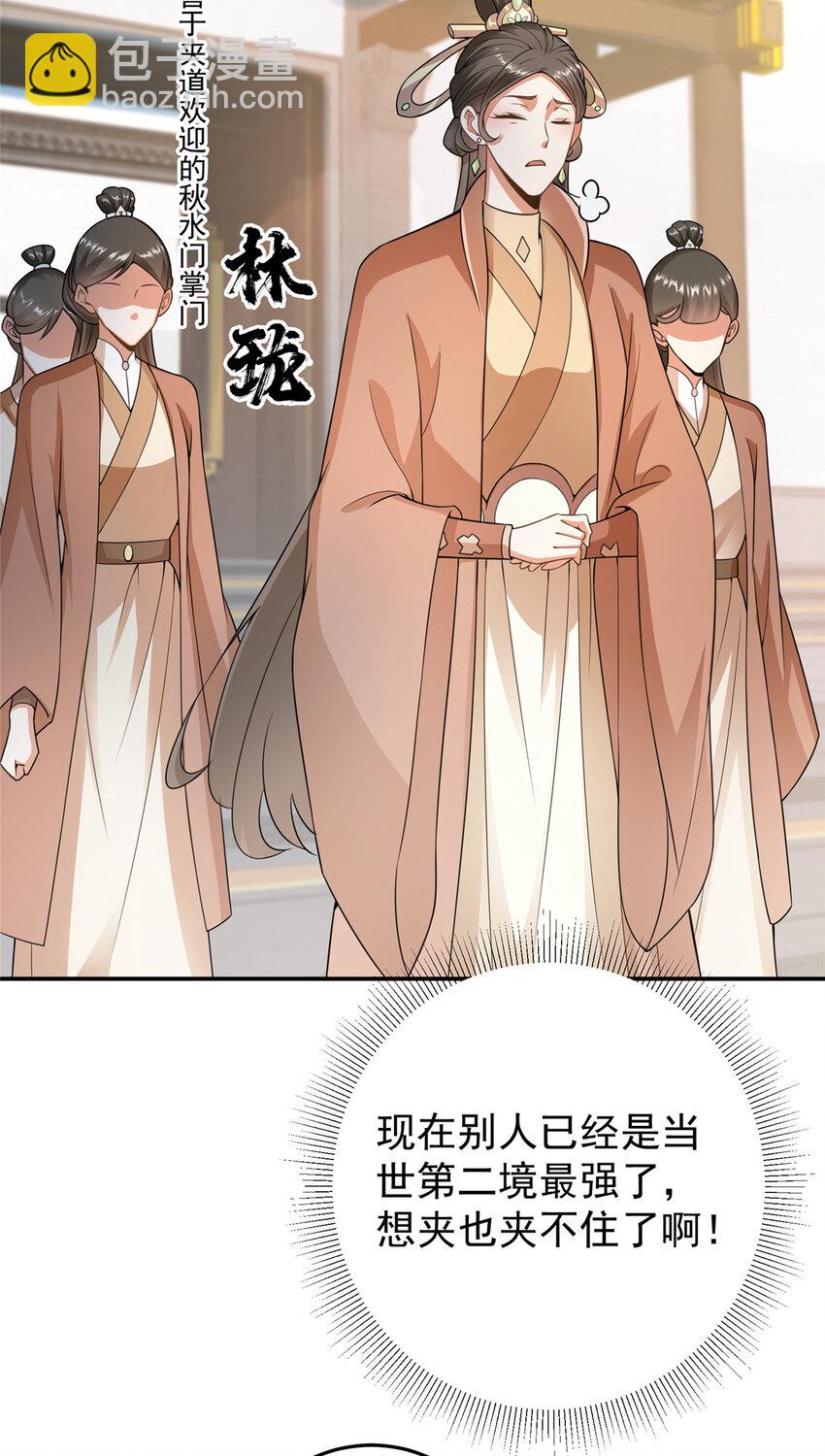 145 帅哥在此17
