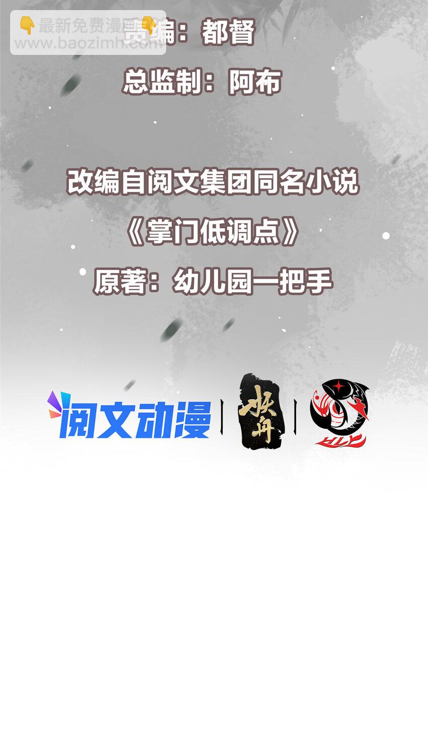 145 帅哥在此2
