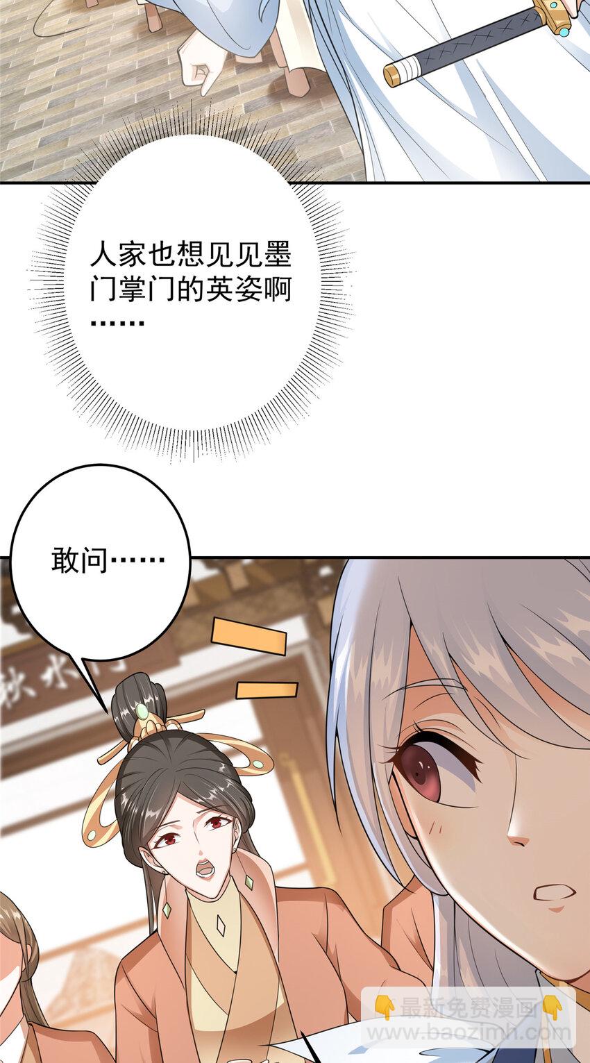 145 帅哥在此23